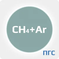 ГСО ПГС 2 разряд метан 10% в аргоне в стальном баллоне 40 л, вентиль латунь